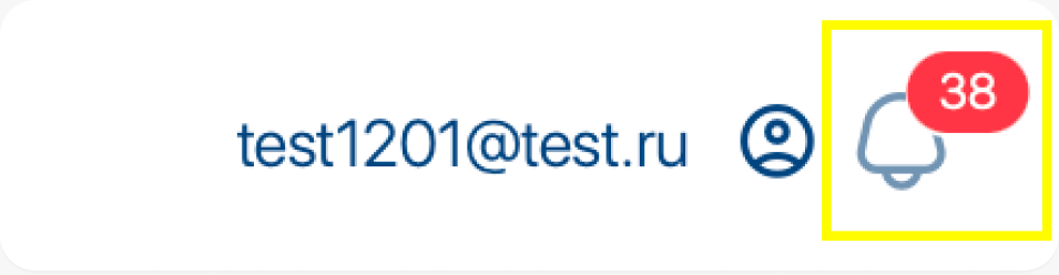 Регистрация в личном кабинете «ОРД-А» Регистрация в личном кабинете «ОРД-А»